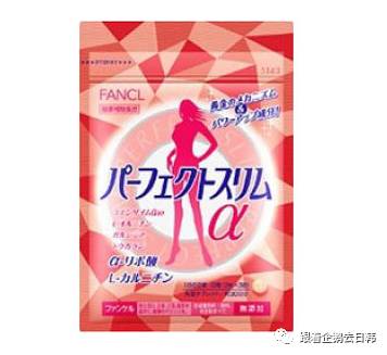 fancl好物推荐,fancl粉推荐