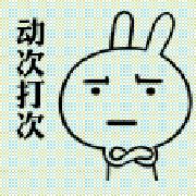 iphone数据线为什么容易坏,iphone数据线容易坏怎么办