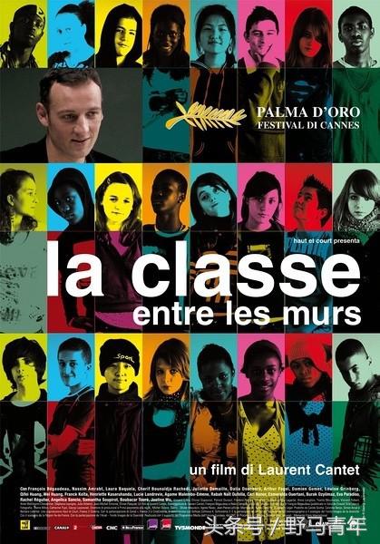 在欧洲生活的真实感受,在欧洲生活是一种怎样的体验呢