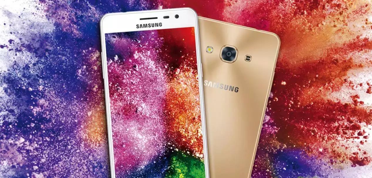 三星中国研究院,西安三星研究所