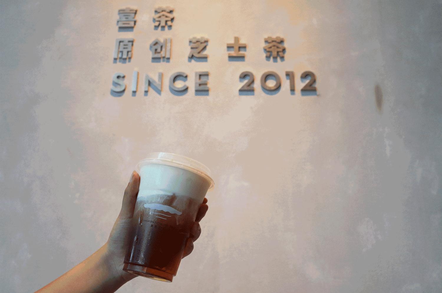 长大后茶饮店就像江湖的高手,一代起一代落但能真正成为新闻暴风眼的真的只有喜茶