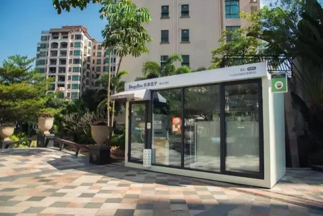 1000万开店十个月回本,无人便利店加盟前景