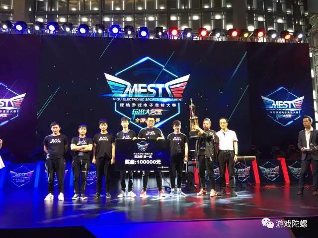 移动电竞崛起的原因,移动电竞面临发展的瓶颈