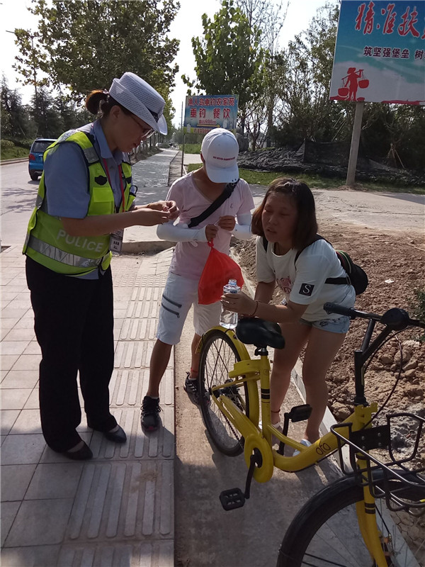 楂樻柊浜よ闆ㄤ腑鏆栧績瀹堟姢,楂樻柊浜よ鏆栧績瀹堟姢