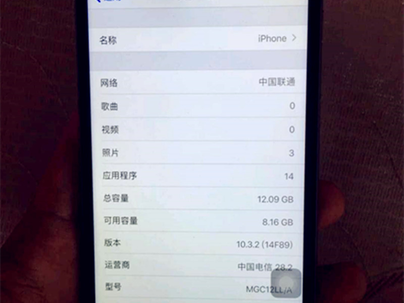 iphone6plus可以入手吗,现在iphone6plus值得买吗