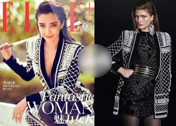 活久见大牌联名,lv衣服上面有个supreme联名是真的吗