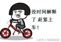 致青春,真实的青春时代