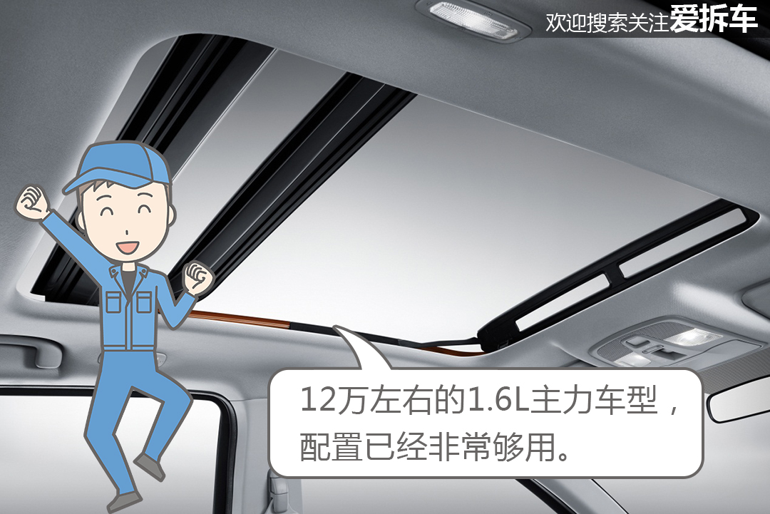 铃木终于放出绝招全新suv,铃木小车之王视频