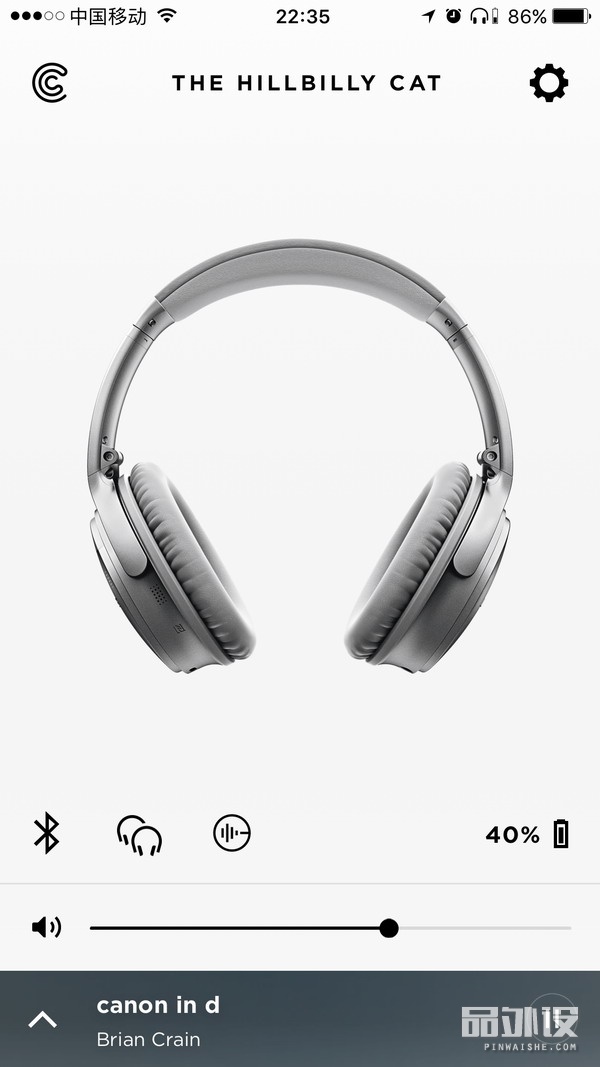 bosequietcomfort45降噪评测,bosequietcomfortearbuds音质