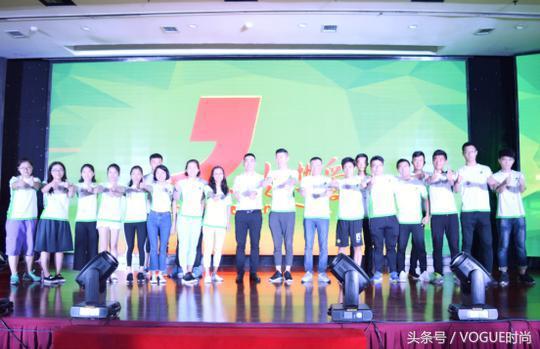 启九体育两周年庆典大会在潍坊举行，展体育产业布局雄心！