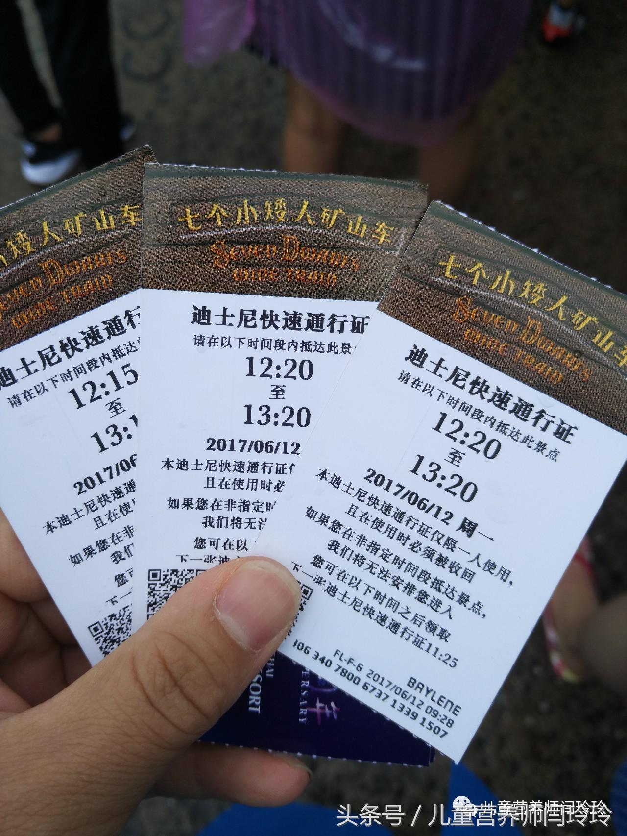 去迪士尼实现童话故事公主梦,带小朋友去迪士尼圆公主梦