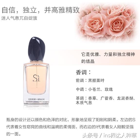 李沁化妆包,李沁化妆品推荐