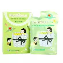 药妆就真的安全?不想毁脸的小仙女赶快看