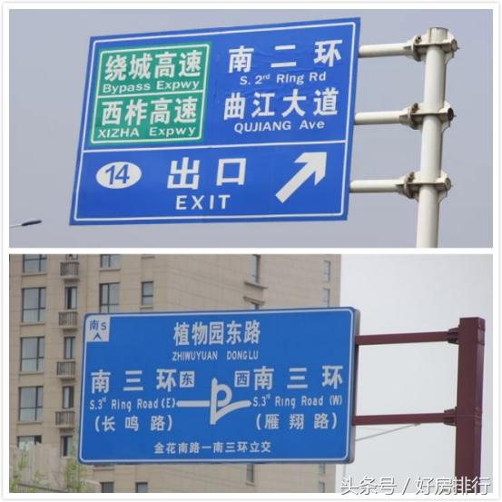 曲江未来规划楼盘,曲江升值最大楼盘