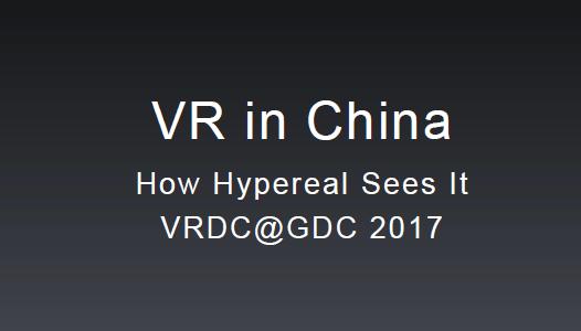 hypereal值不值得买,hypereal