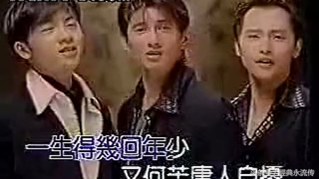 记忆中爸爸录音机中听过的那些歌，都会唱你就老了（第二期）