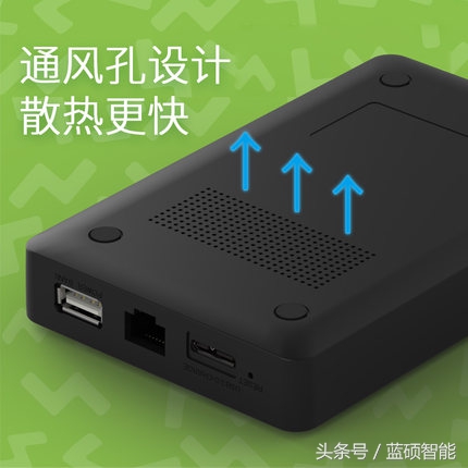 新品上市管理资料拥有独立APP蓝硕无线智能移动硬盘上新