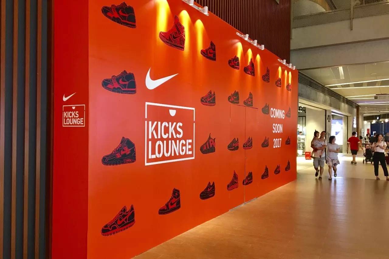 1704期魔都商业简报,魔都简报