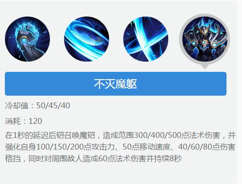 王者荣耀新英雄铠的介绍,王者荣耀新英雄铠怎么玩