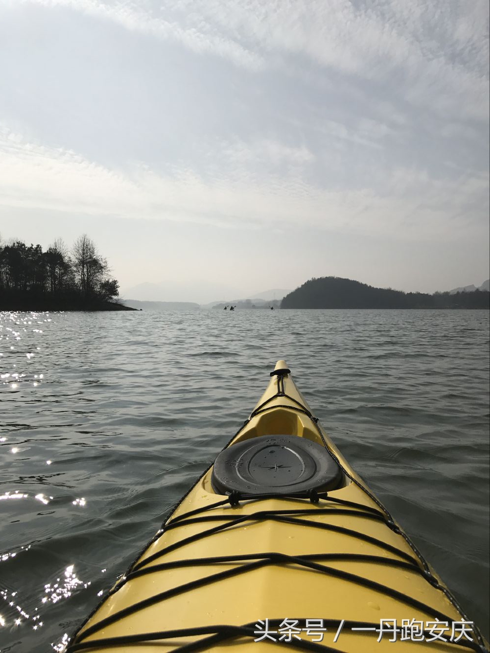 皮划艇是田径运动么,皮划艇运动的意义