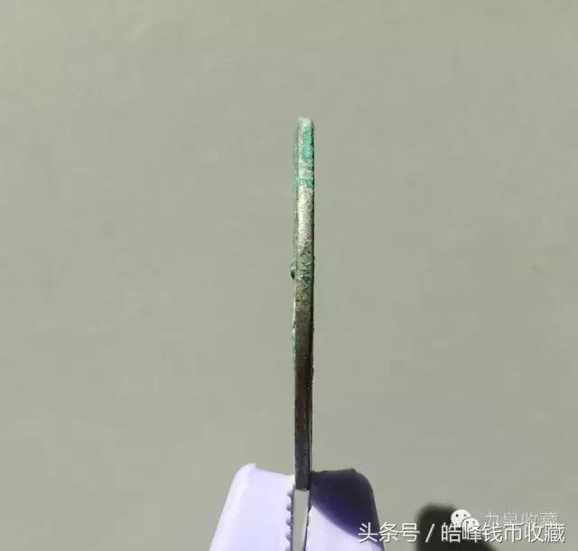 拍卖会珍稀古钱币图片,古钱币拍品