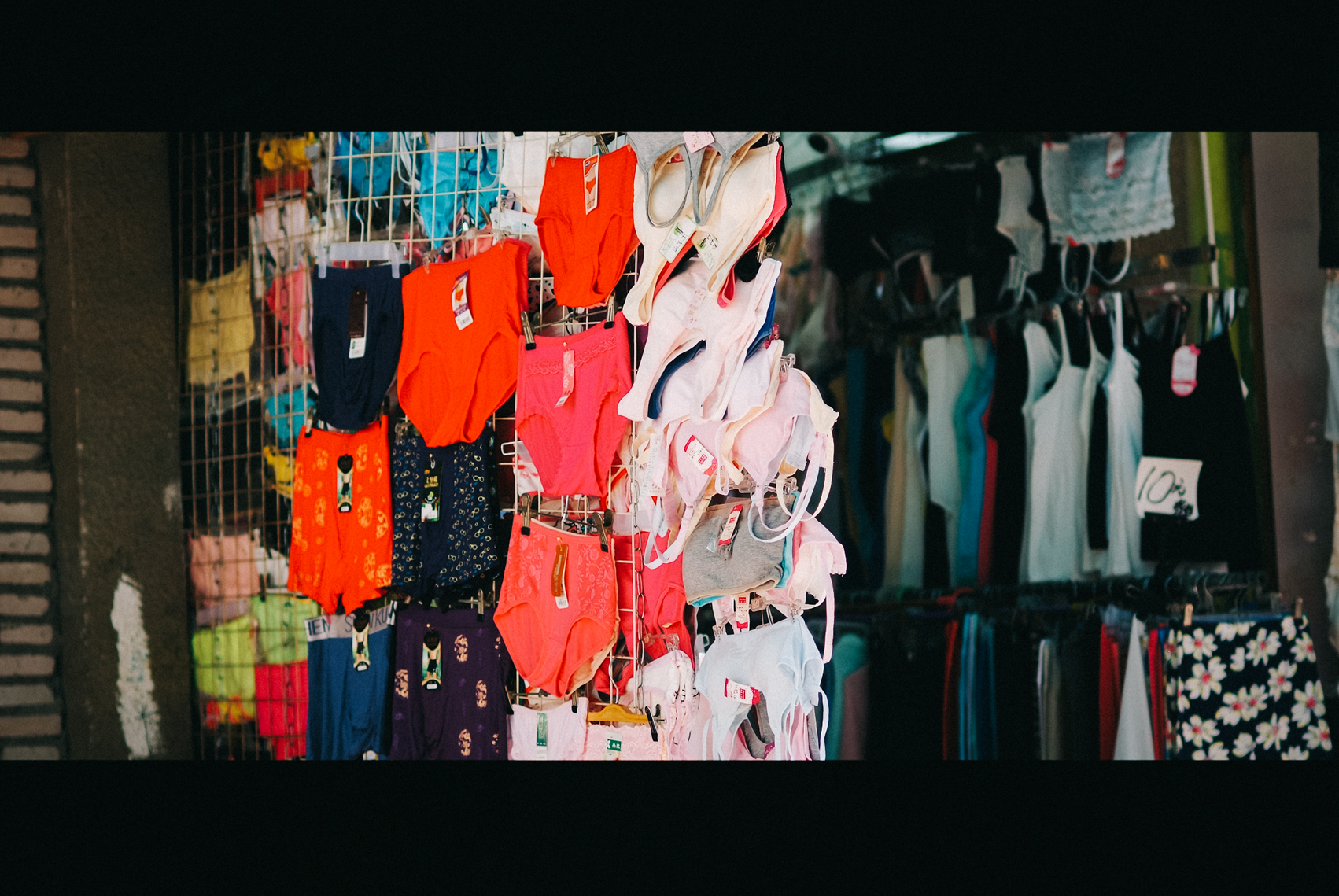 广州最繁华的商务街,广州高档名片