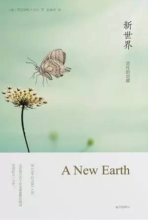 她推荐过的书都火了!荐书大神告诉你该读什么