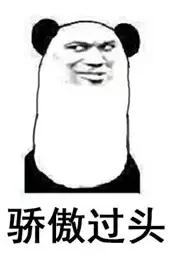 李沁在楚乔传中哪件衣服最美,楚乔传中李沁的衣服