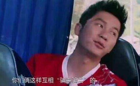 鹿晗和热巴到底是什么关系,鹿晗和热巴的真正关系