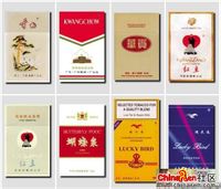 良友香烟是哪国产,国产雪茄型细支香烟