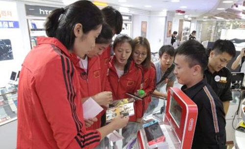 涓浗濂虫帓璐墿鐙傚紶甯稿畞,濂虫帓棣欐腐娓镐拱涓滆タ