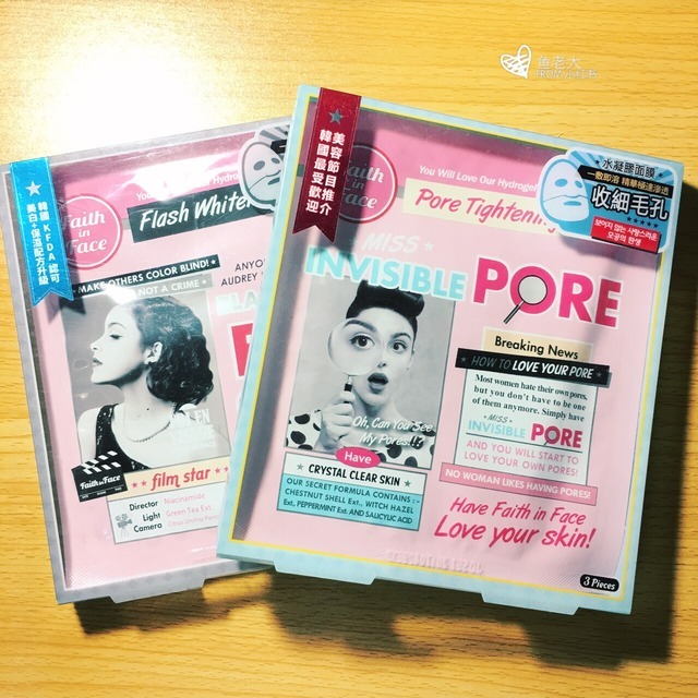 最好的面膜10大平价好用补水面膜,面膜推荐10大平价超级好用面膜