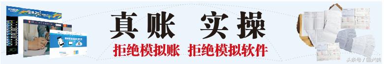 财务软件怎样新建年度账,财务软件做账可生成哪几张报表