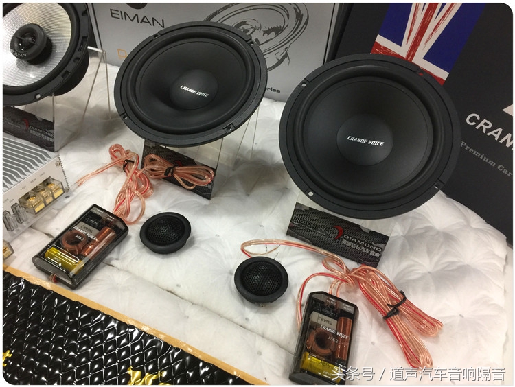 驭胜s350音响效果怎么调,驭胜s350音响改装