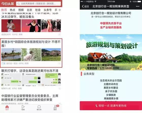 cpa广告成本,cpa如何变现