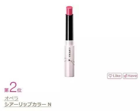 2018上半年cosme大赏合集,2018年日本cosme大赏排行