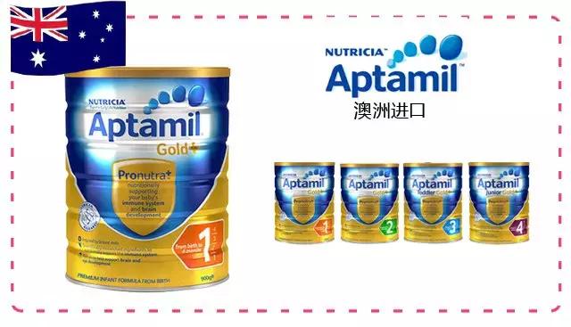 驼奶粉什么品牌好怎么挑选驼奶粉,进口奶粉品牌大全
