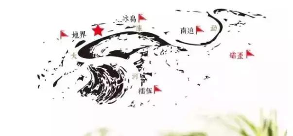 冰岛普洱茶言过其实,冰岛十大怪事件