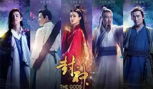 仙风道骨蓝天野姜子牙,蓝天野的姜子牙无人能超越