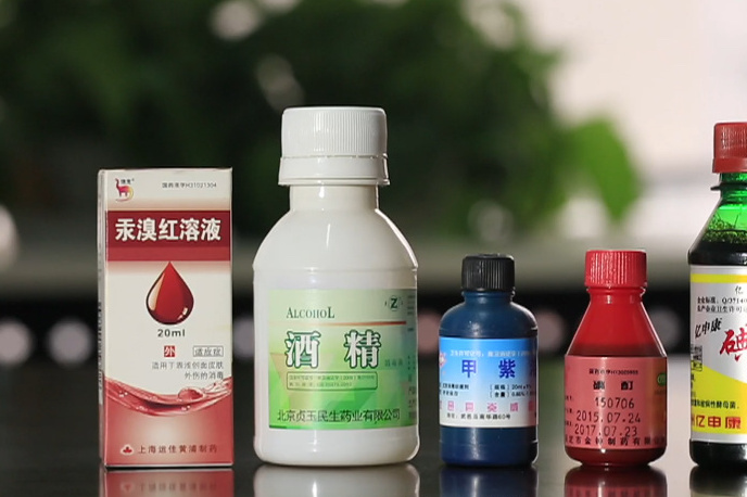 跑步摔倒膝盖破皮第二天流液体,跑步摔跤脸部擦伤肿了