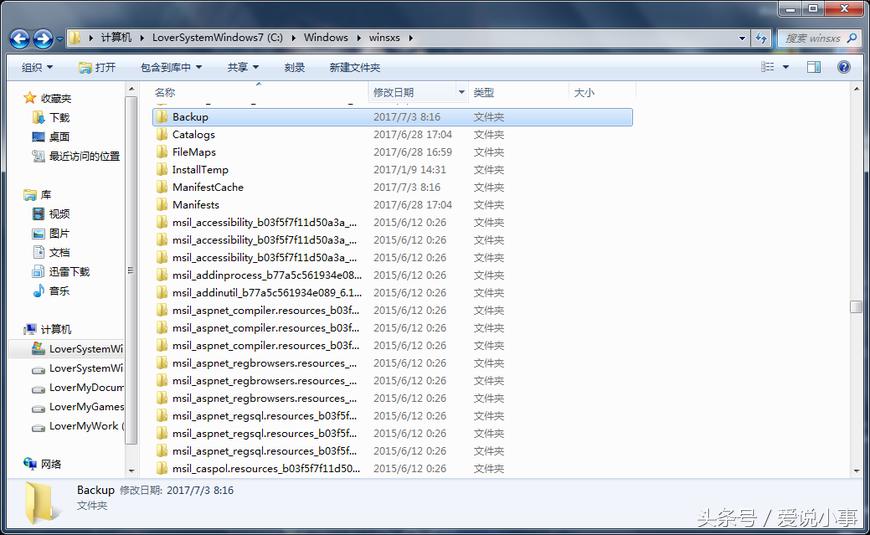 电脑太卡了怎么办最有效,电脑太卡了有哪些方法解决