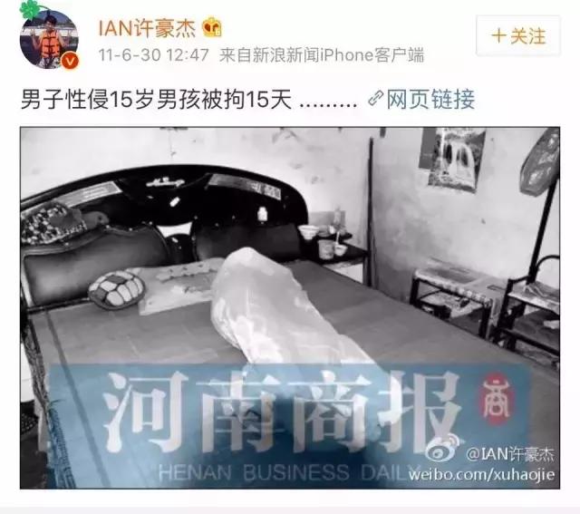 只有女儿需要学习自我保全？疑似恋童癖网红的日常，惊出我一身汗
