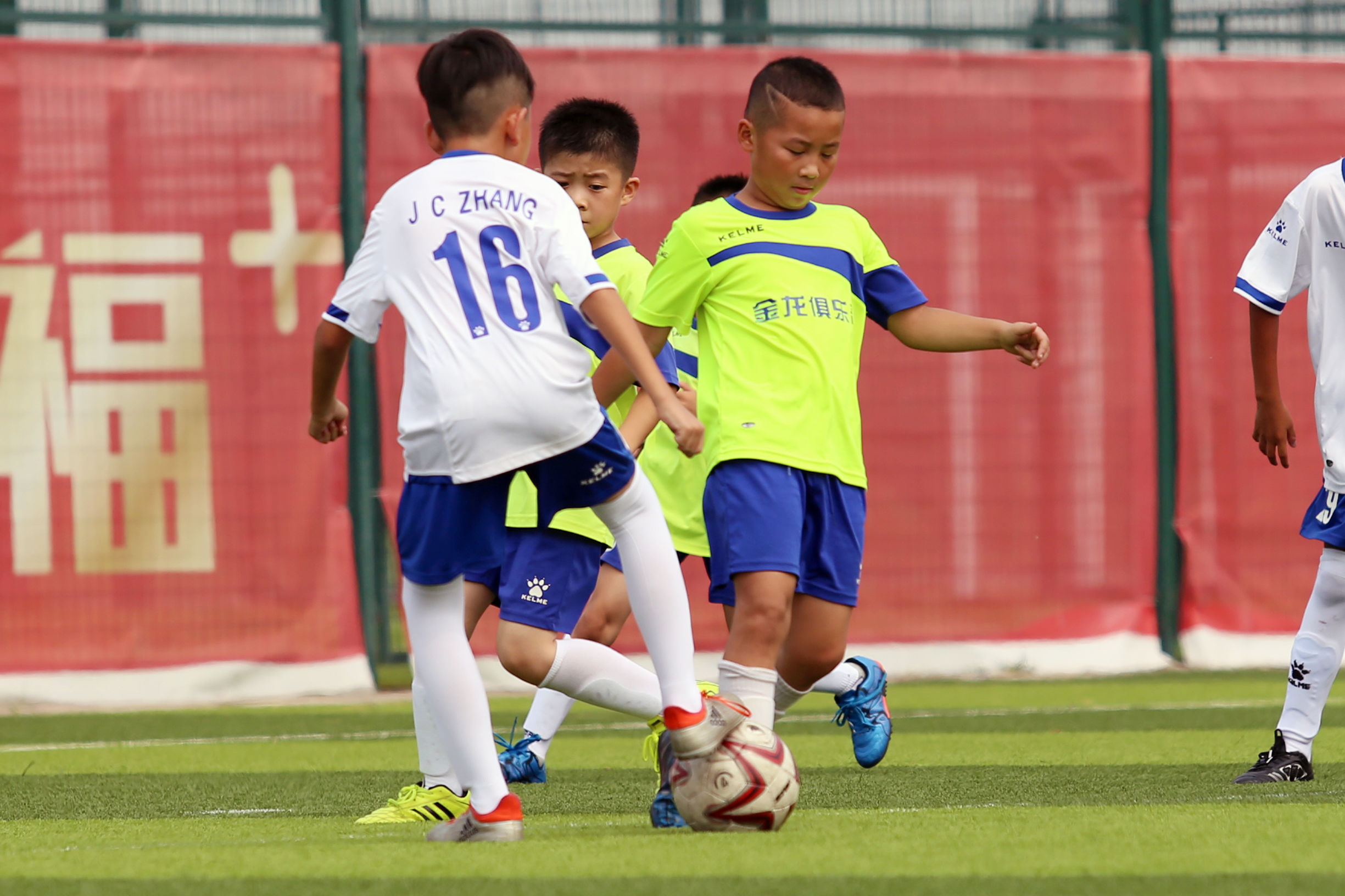 河北华夏幸福足球俱乐部青训报名,河北华夏幸福足球青训电话