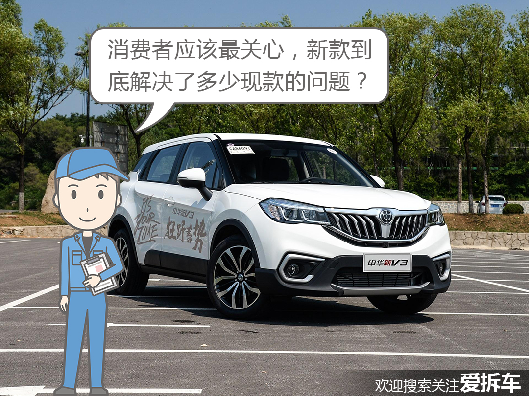 涓轰粈涔堜腑鍗巚3杩欎箞渚垮疁,涓崕v3涓轰粈涔堢獊鐒堕檷浠疯繖涔堝