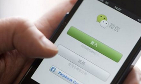 微商如何加人成功率高,微商加人的100种方法