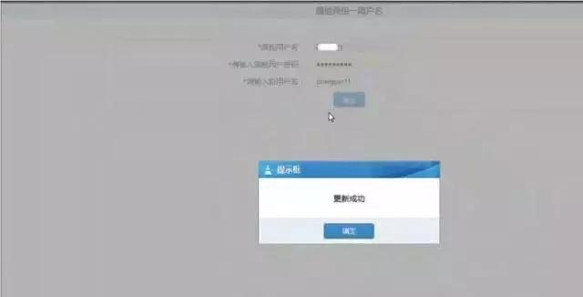 税务电子平台网上申报流程步骤,税务局登录流程