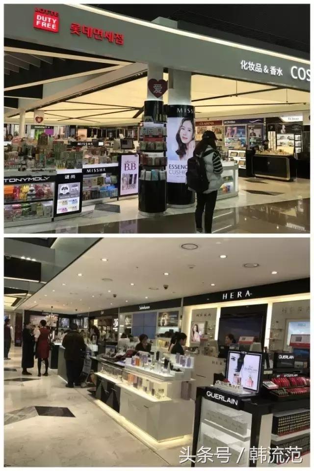 韩国免税购物吸引国内游客的原因,韩国免税店游客骤减