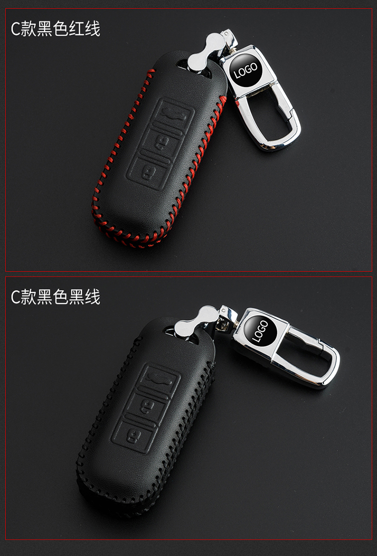 宝骏510车钥匙包,宝骏汽车钥匙包最新款2023通用