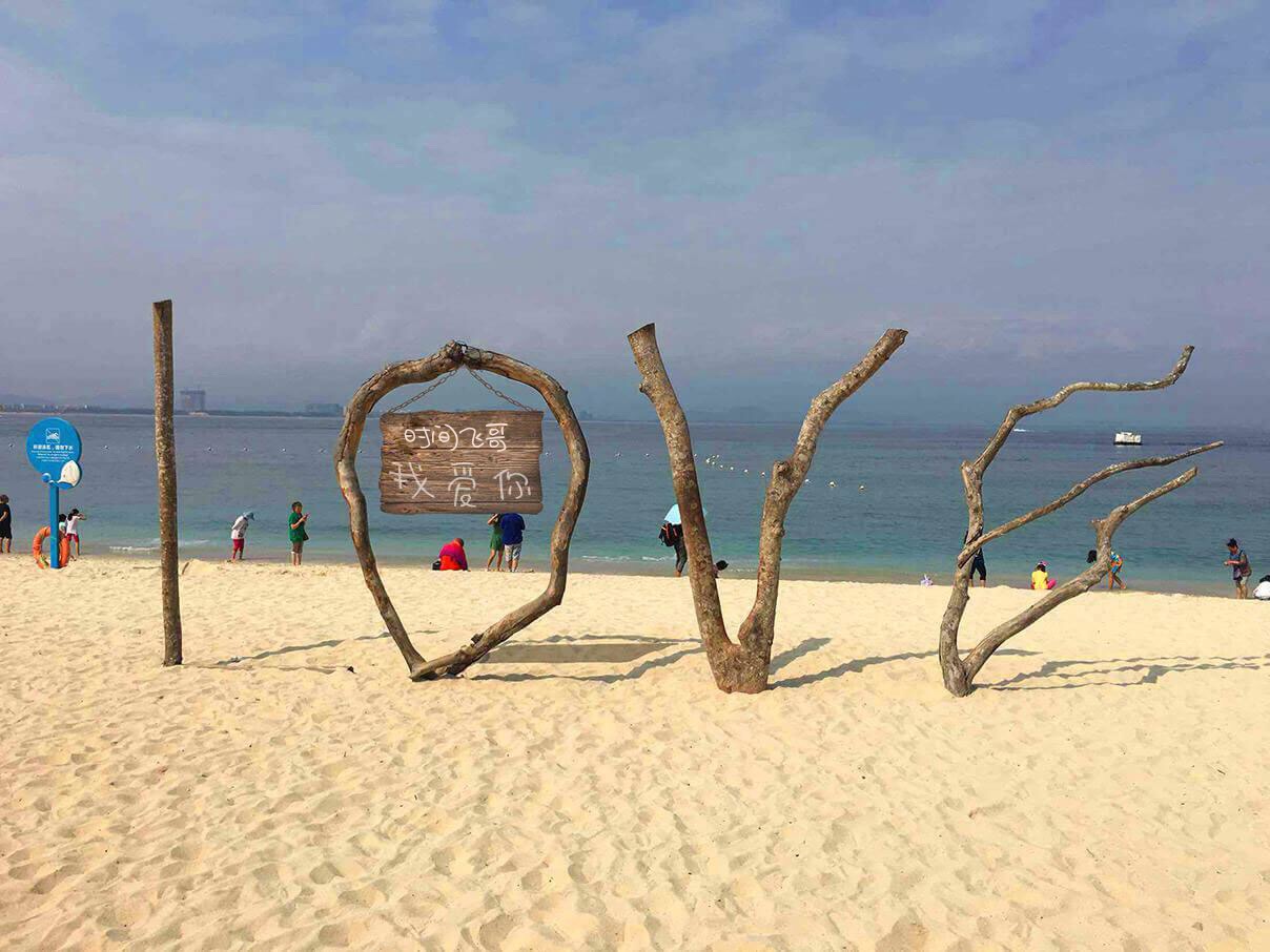 男女生表白发图片,男女生表白后状态图片