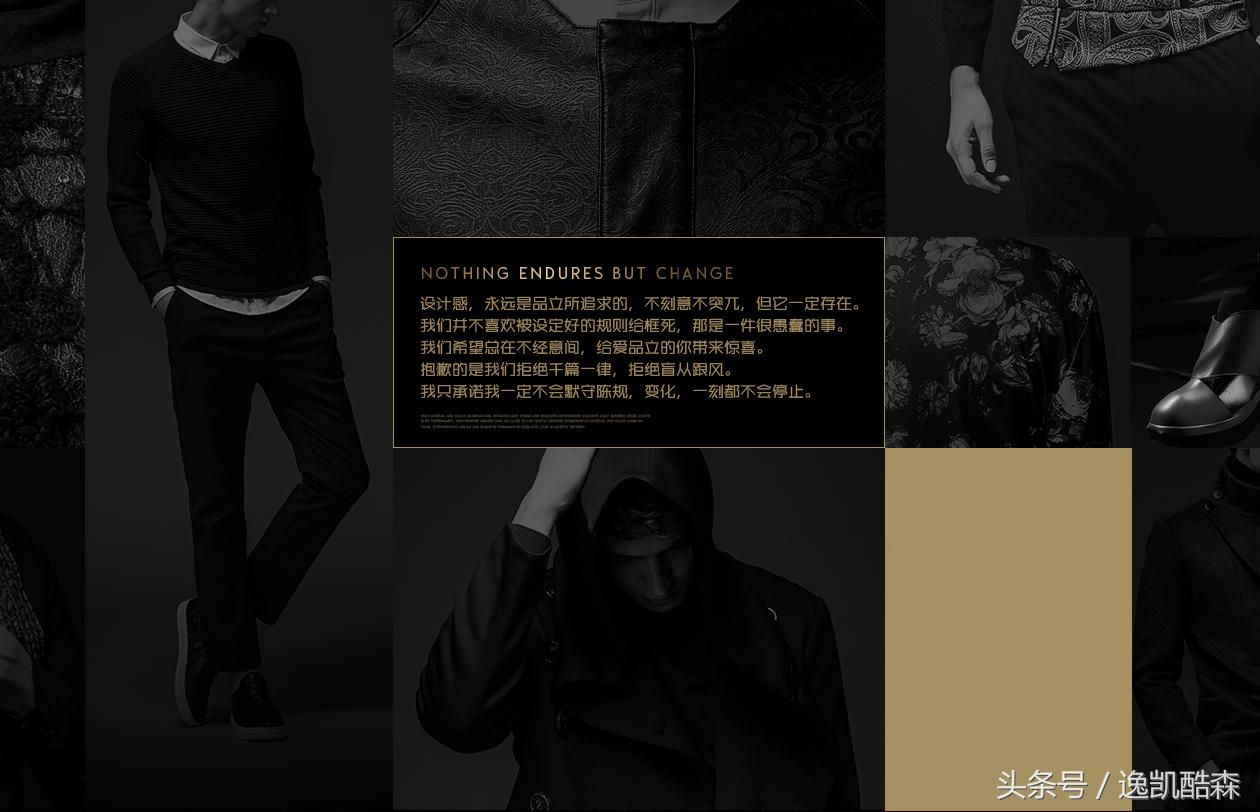 品立PINGLI与生俱来的不同